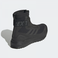 Кроссовки для хайкинга Pharrell Williams Terrex COLD